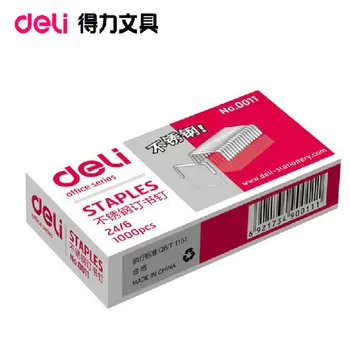 

Type 0011 Staples 12# stainless steel nail book needle 24/6 1000 pcs/box office supplies nail Book Needle