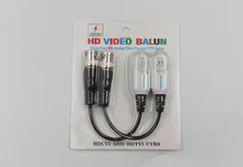 AHD TVI CVI video balun security products