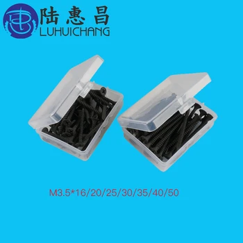 

Luchang M3.5 Cross Pan Head Black Carbon Steel Phillips Head Self-tapping Screws Countersunk Head Wood Screw plasterboard screw