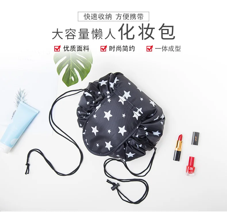 ZYJ Foldable Drawstring Travel Cosmetic Pouch Bags Portable Shoulder Makeup Storage Toiletry Beauty Case Organizer Bag Handbag (13)