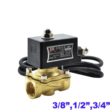 

Explosion proof solenoid valve brass 3/8 1/2 3/4 inch Normally close 2W160-15/10 2W200-20 Gas minera 2 way solenoid valve