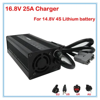 

600W Output 16.8V 25A charger 16.8V Lithium battery charger Used for 4S 14.4V 14.8V Li-ion Battery pack DHL Free shipping