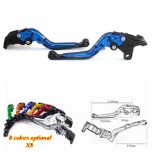 Для Yamaha FJR 1300 2003 Мотоцикл с ЧПУ регулируемый тормоз Рычаги сцепления для мотоциклов Регулируемый складной 90 градусов