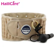 Physio Decompression Back Belt Back Brace Back Pain Lower Lumbar Support Air Traction Back Support Relive Pain Belt