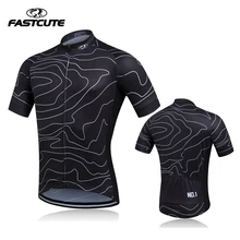 

FASTCUTE 2016 Breathable Cycling Jersey Summer Mtb Bicycle Short Clothing Ropa Maillot Ciclismo Sportwear Bike Clothes