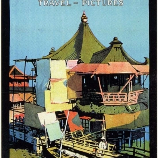 Across Manchuria to Korea Movie Poster (27 x 40)