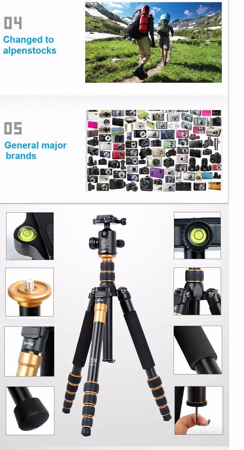 Q668-beike-camera-tripod_03