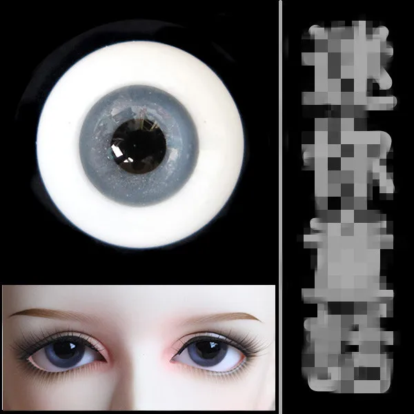 

A Glass Eyes 12mm,16mm 18mm Smoke Grey Eyes For BJD Doll Eyes 1 Pair