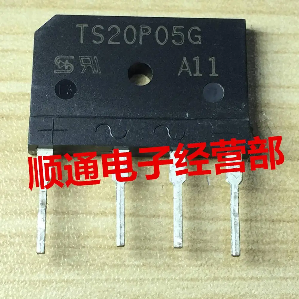5pcs/lot TSC TS20P05G |