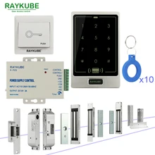 RAYKUBE RFID система контроля доступа двери DIY комплект с Электронный магнитный замок 12 В 3A блок питания сенсорная клавиатура доступа