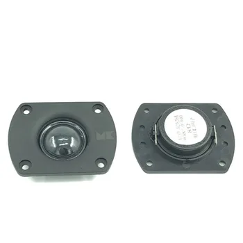 

2 Piece/lot Square ellipse panel 8 ohm 25W Neodymium magnet silk film dome tweeter speaker