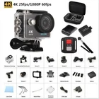 Cheap Action Camera Ultra HD 4K WiFi 4K 25FPS 1080P/60fps 2.0 LCD 170 lens Helmet Cam Waterproof Camera Pro Style Sport Camera H9 H9R
