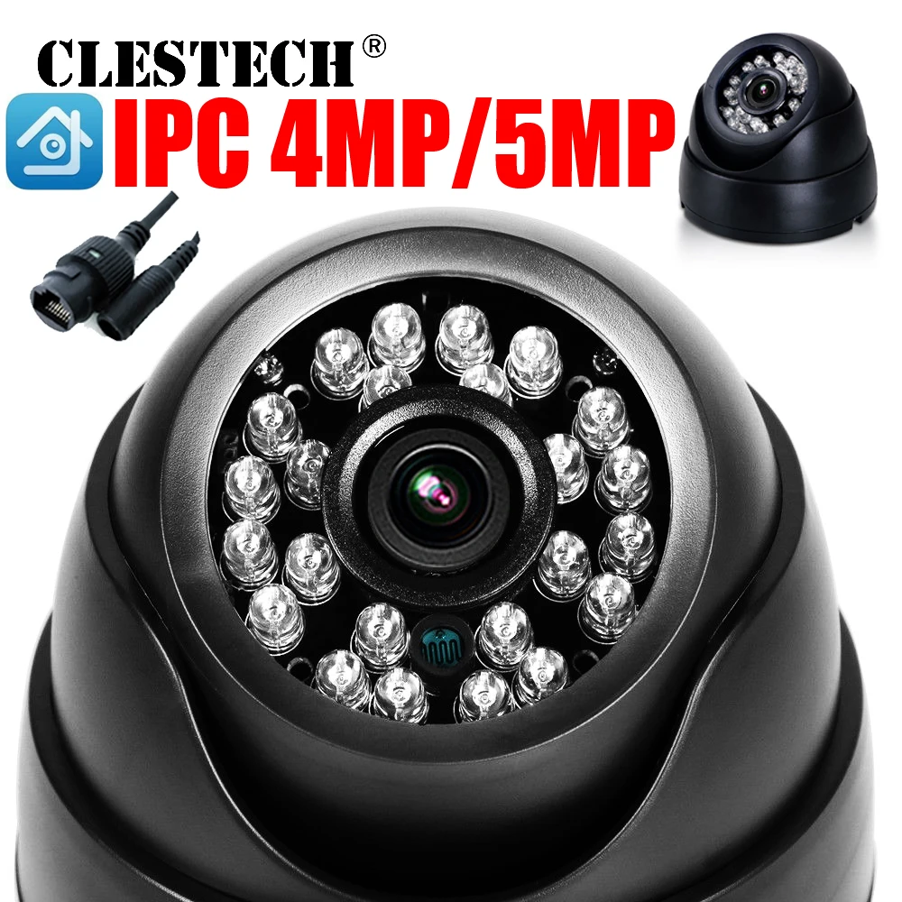 

5MP 4.0MP H.265+ 48VPOE HD CCTV IP Camera Indoor Dome Motion Detection Onvif P2P Cloud storage IR Night Vision Security Network