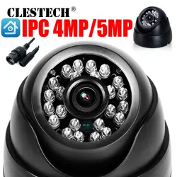 5MP 4.0MP H.265 + 48 VPOE HD IP CCTV Камера купольную Обнаружение движения ONVIF P2P Cloud storage ИК Ночное Видение безопасности сети