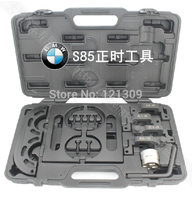 Cheap Taiwan Car Special Timing Tool Master Camshaft Alignment Tools Set For BMW S85