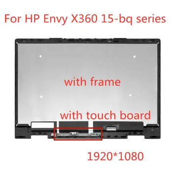 

15.6'' 1080P LCD TouchScreen Digitizer Assembly+Frame LP156WF9-SPL1 For HP Envy X360 15-bq series bq102ng bq075nr bq100nl