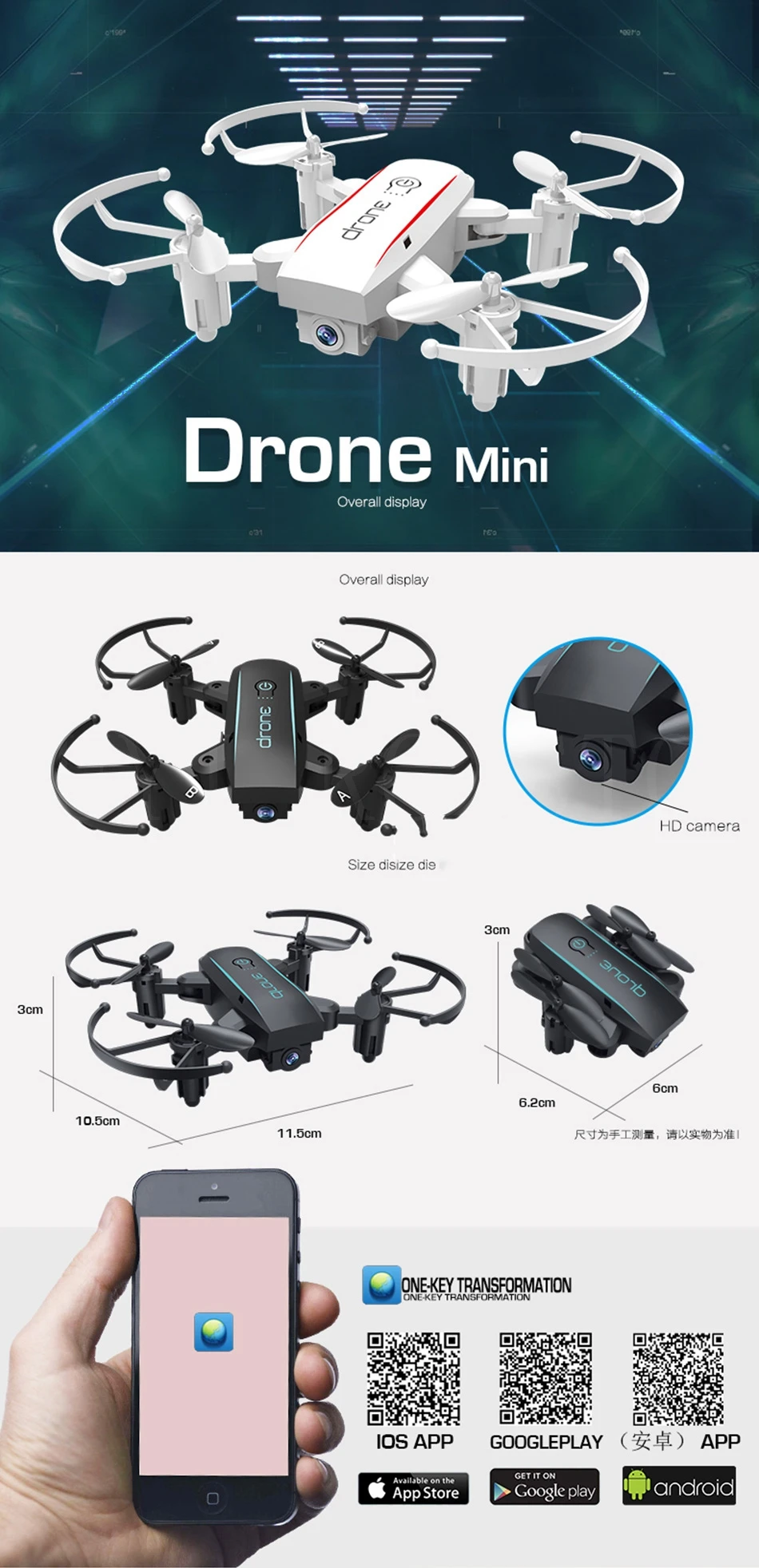 Hot Sales IN1601 Mini Drone Quadcopter With 2MP WIFI Camera Folding RC Mini Quadcopter Selfie Pocket Drone Flying Toys for Kids1 (8)