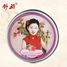 ShuYan Brand Skin Care Lifting 3D Cream Facial Lifting Firm Firming Powerful V-Line Face Slimming Lifting Shaping Cream