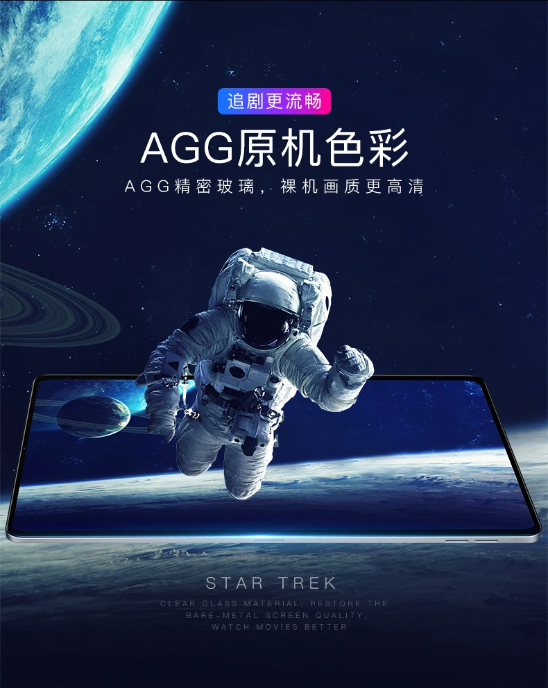 O1CN01XffwaB21MJ3KAtrxJ_!!1821686970