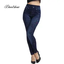 Тонкие женские бесшовные Легинсы из искусственного денима, летние тонкие флисовые леггинсы с цветочным принтом сбоку, повседневные узкие брюки длиной до щиколотки