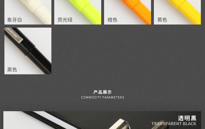 Jinhao 991 матовый прозрачный Цвет авторучка высокое качество Нержавеющая сталь клип 0.5 мм чернила ручки школьные канцелярские принадлежности