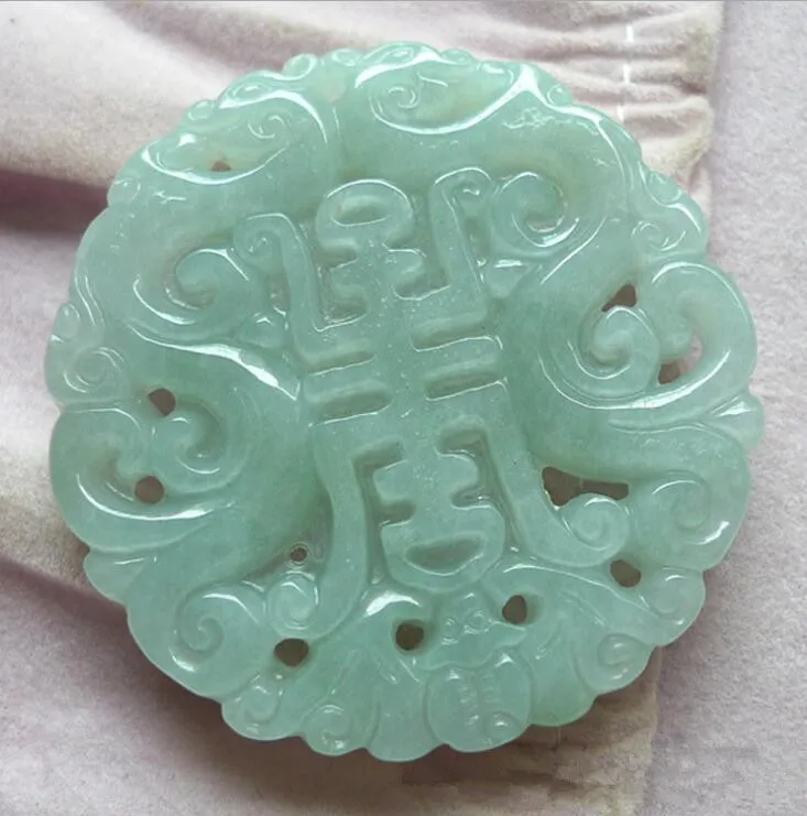 QQ20180417104810