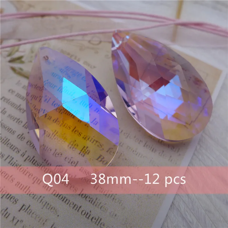Q04     38mm--12 pcs