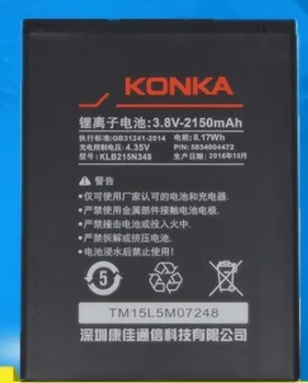 

FOR R5 KLB230P365 R1 KLB215N348 R2 R6 battery Rechargeable Li-ion Built-in battery lithium polymer battery