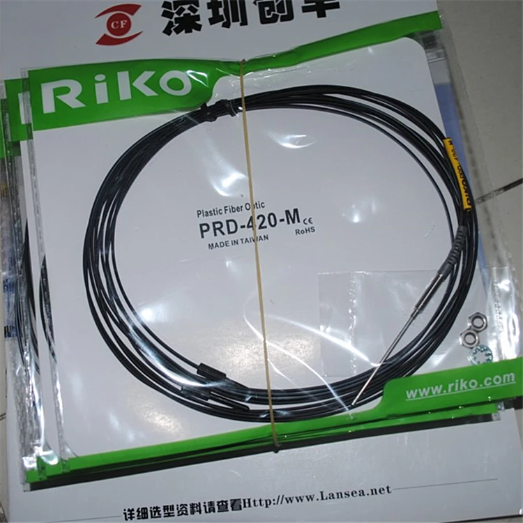 

PRD-420-M Optical Fiber Sensor Warranty For Two Year