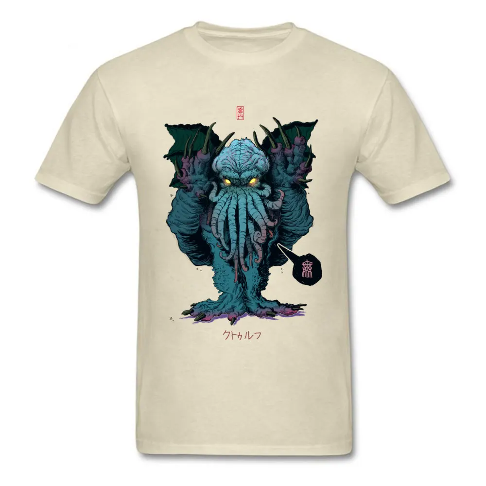 Strange Aeons Tshirts Short Sleeve Comics Plain Men's Father Day Tops Tees Comics Clothing Shirt Crewneck All Cotton Strange Aeons beige