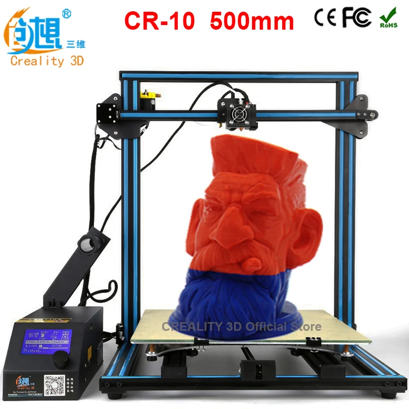 ender 3 size frame CREALITY 500*500 3D Buy Aliexpress.com Size Printing :