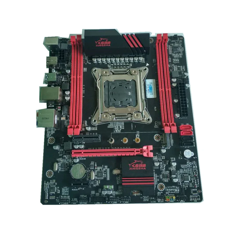 Jingsha X79 материнская плата E5 2680 v2 LGA2011 блок питания ATX USB3.0 SATA3 PCI-E NVME M.2 SSD Ксеон E5 процессор 64 грамм