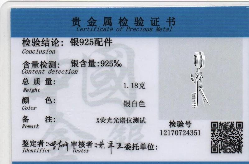 SG Silver 925 Fit Original pandora Scissors Comb Charms With Personal Beads Pendant Antique For OHM Jewelry Making DIY Gifts Fine Jewelry