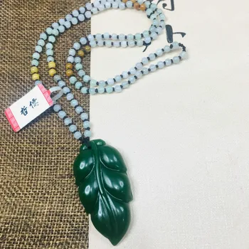 

Zheru Jewelry Pure Natural Jasper Carved Green Leaf Pendant Tricolor Jadeite Bead Necklace Send Class A Certificate