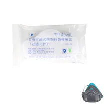 10 шт. маска фильтр хлопок KN95 Анти Пыль шлифовальный волокон Половина маска угольная шахта шлифовальная краска защита фильтр инструменты защиты