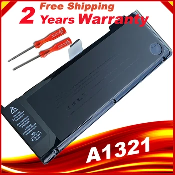 HSW Laptop Battery for APPLE A1321 MC371 15 inch A1286 (Mid-2010) A1286 Mid 2009 version
