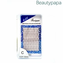 

Beautypapa 12mm 5D Natural Individual eyelash extensions 12 rows C curl mink black fake false eyelashes For beauty Makeup