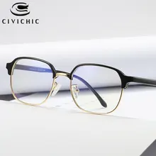 Шикарный TR90 компьютерные очки Для женщин с защитой от синего света очки Для мужчин игровые очки ретро прямоугольник Gafas Luz Azul оптический FrameCOG20