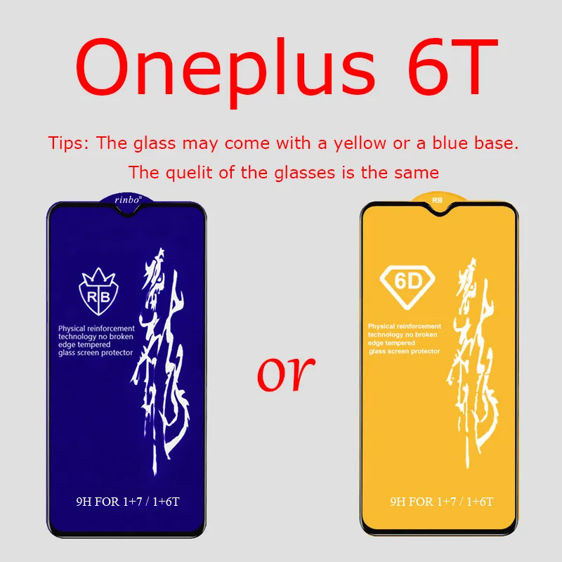 oneplus 6t