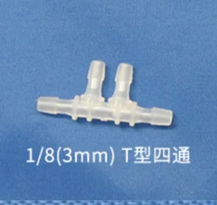 

5pcs/lot 1/8(3mm) T-joint elbow hose connection 4-way rotary joint Waterproof plastic joint