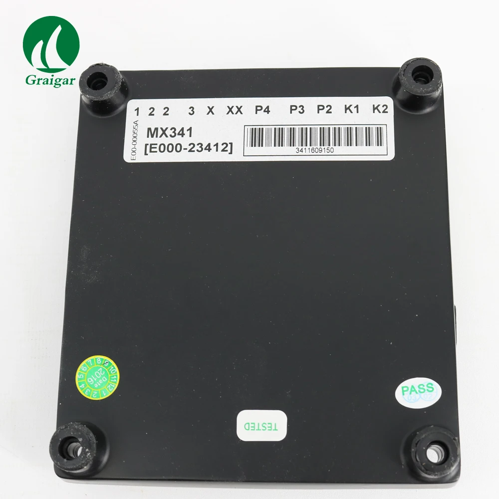 MX341 AVR (2)
