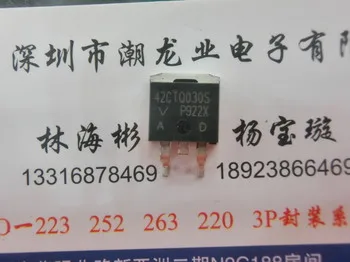 

5 шт. 42CTQ030S TO-263