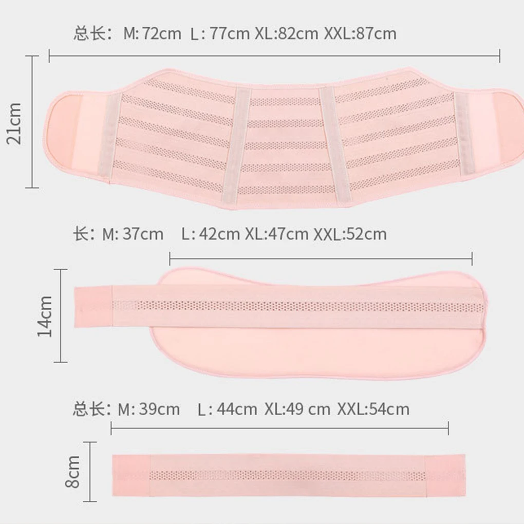 Дышащий хлопковый пояс для беременных женщин для похудения живота уход ремень тонизирующий Bellyband Фиксирующий Ремень