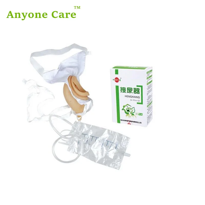Men's urine collector Female urinebag set bedridden elderly paralyzed