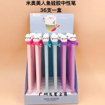 

36pcs/1lot Gel Pen Kawaii Mio Mermaid School Office Supply Student Stationery Kids Gift Automatic Pencil 0.5mm