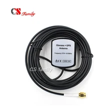 Gps ГЛОНАСС активная Водонепроницаемая антенна, внешняя антенна, IP67 ГЛОНАСС внешняя антенна с sma male