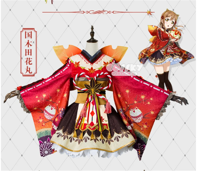 Аниме Love Live Sunshine Ruby kanan Dia Aqours Red Autumal Leaves серия все члены Пробуждение кимоно