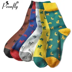 5 пар/модные мужские носки мужские повседневные Экипаж цветные хлопчатобумажные носки мужские брендовые счастливые носки для мужчин