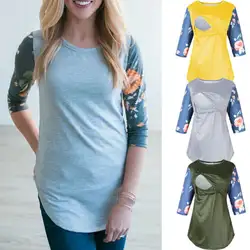 Женская одежда для беременных модная свободная одежда для кормления Блузка Футболка 3E12
