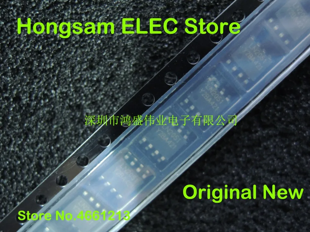 (10 шт.) LN2051Y2BSR G LN2051 LN2544SR LN2544 47BA 20I A SOP 8|Коннекторы и разъёмы| |